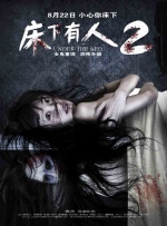 欧美精品色